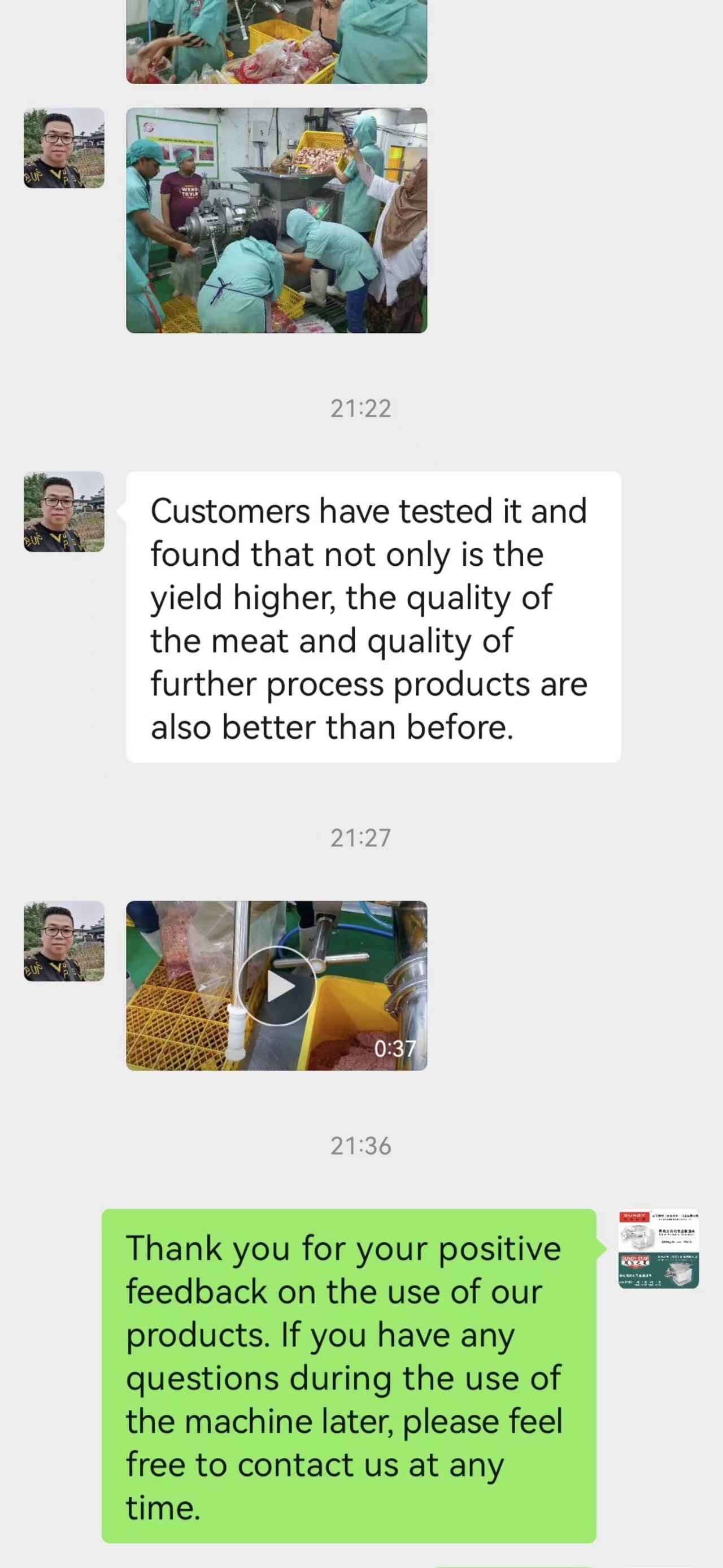 آراء العملاء حول آلة تجهيز اللحوم